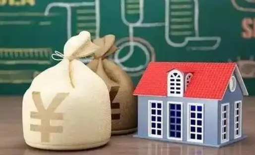 伊川没有理由怎么提取公积金（没有公积金提取这个选项是不是不能提取）